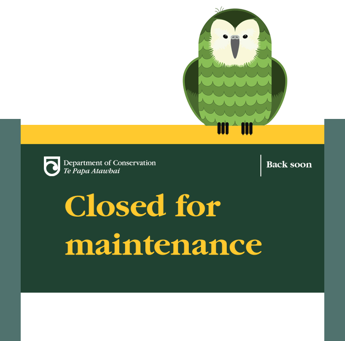 site-maintenance